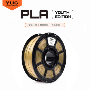 ����PLA+3D��ӡ�Ĳ�007��ɫ ���g���ׄ��x �m��������1.75mm