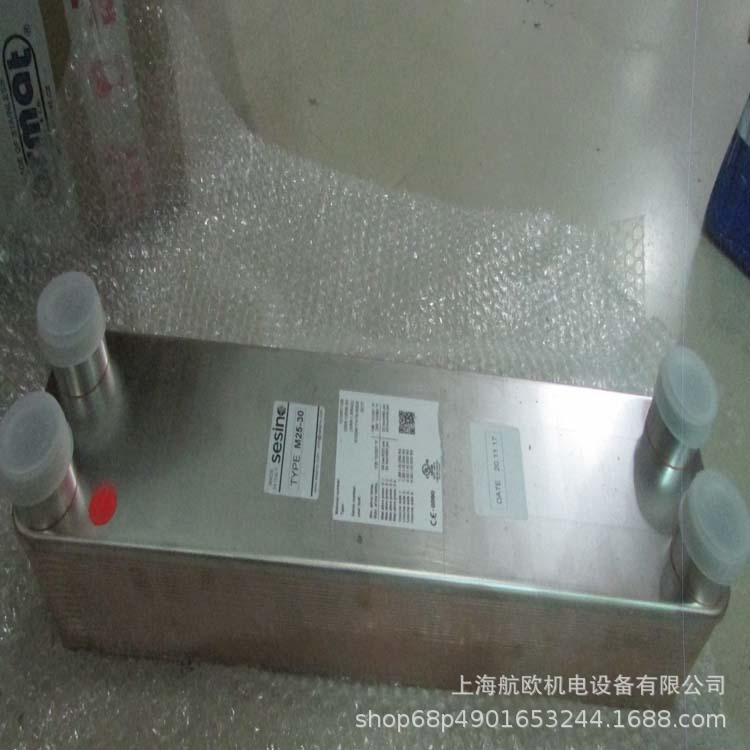 SESINO热交换器AP260 ET55-421,MS 84 B1,MS134P6,MS 84 P1