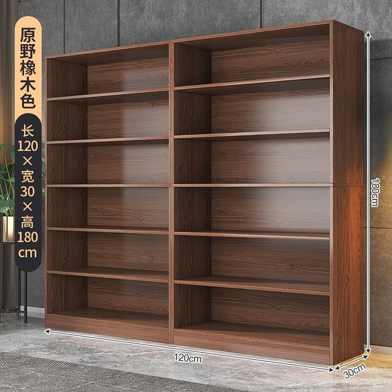 복합업그레이드판] 와일드오크색상 120*30*180