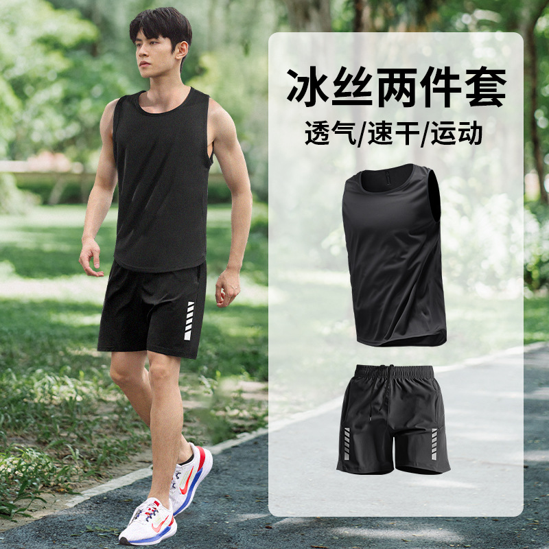 Trajes deportivos para hombres ropa de fitness chaleco running velocidad ropa seca de verano camiseta sin mangas equipo de entrenamiento de baloncesto