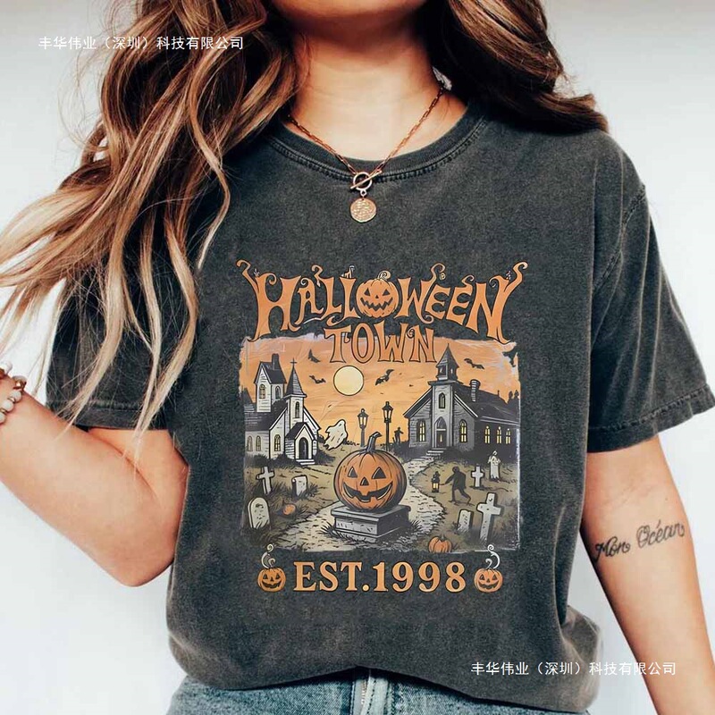 Halloween Town Est 1998 T-Shirt Retro 90S Style Graphic Tee Vintage Halloween University Ghost