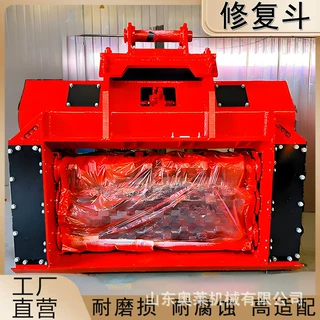 多功能破碎筛土壤筛分破碎一体机土壤修复筛分斗多功能筛分破碎斗