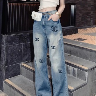 Chanel-Style Women's Jeans Spring New European Fashion Trendy Petite Straight Pants