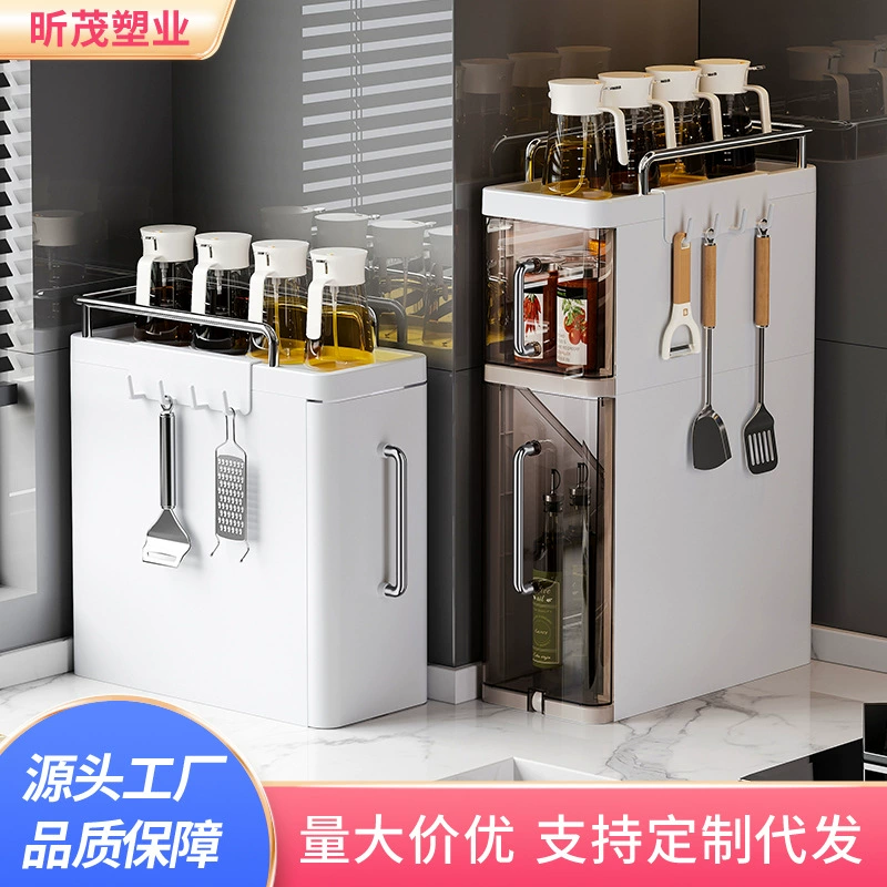 Многофункциональный шкаф для хранения кухонных шкафов Многоуровневая полка для хранения