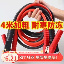 ��܇�ƿ�����܇�ý��ƿ��^�����A�Ӵ�܇����B�Ӿ���늾�