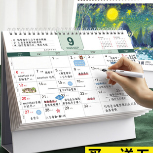 ins�L̨�v��������С�¿�����[���՚v��DZ�̄��k���՚v����