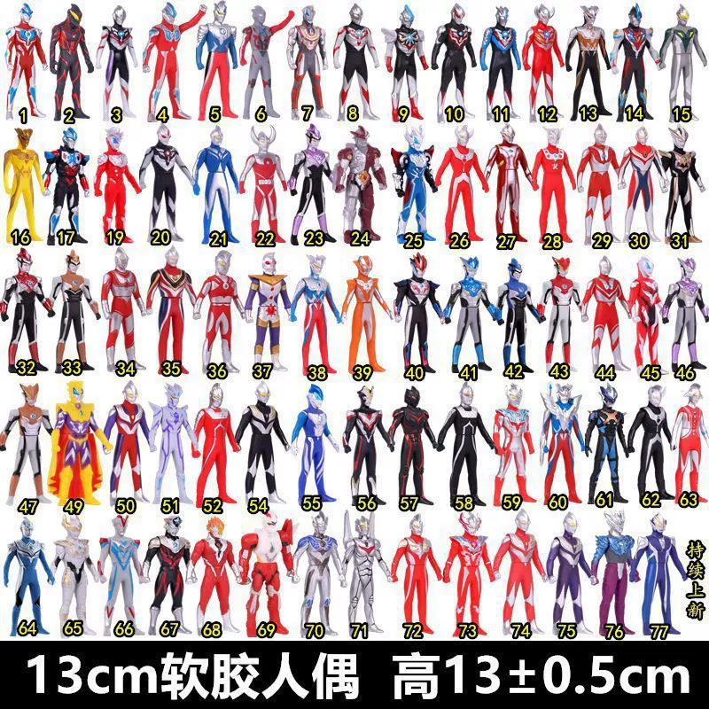 13cm мягкий клей Ultraman игрушка кукла-монстр Бэйли Азия-Европа-Боб Галактика Cyrodiga Jeyde Плащ кукла