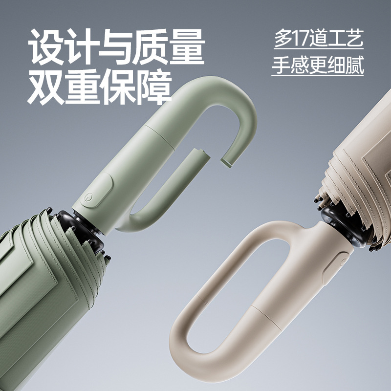 72本全自動リングバックル傘、ポータブル、厚く強化された、男性用フック、折りたたみ式、晴雨兼用、女性専用|undefined