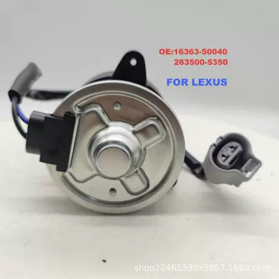 Fan Cooling Air