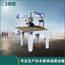 ȫ XϽұMJ2236 SlľCе䏙C J