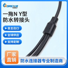 ���Ʒ�ˮ�������δ�ͨ���O����̖�B�Ӿ�IP68Y�ͷ�ˮ�D���^һ����