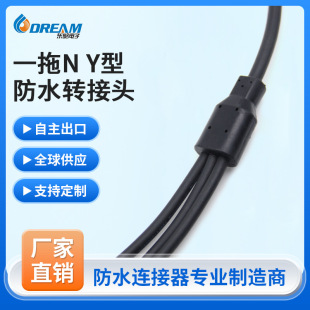 ���Ʒ�ˮ�������δ�ͨ���O����̖�B�Ӿ�IP68Y�ͷ�ˮ�D���^һ����