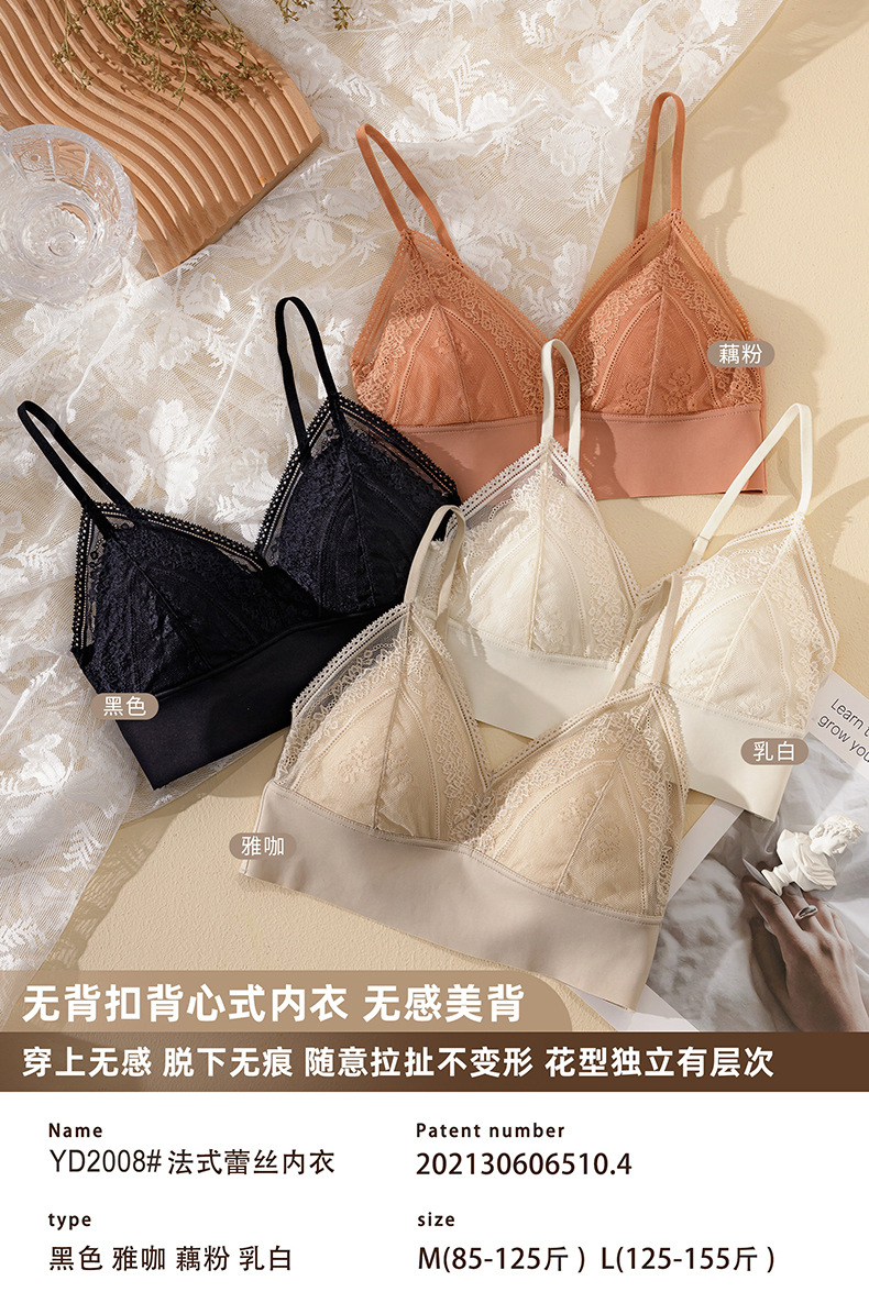 微信图片_20211206145107