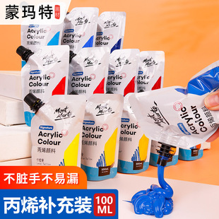 �ɬ��،��I��ϩ��ϴ��b100ML���L���500ml����������ɫ���L�T��