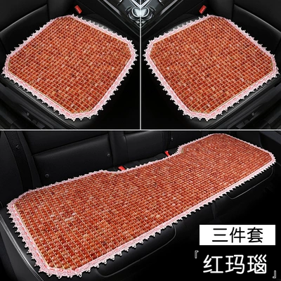 Cool pad: Cushion Single Piece Cooling Pad - lv-embossed-edge-three-piece-set-red-agate
