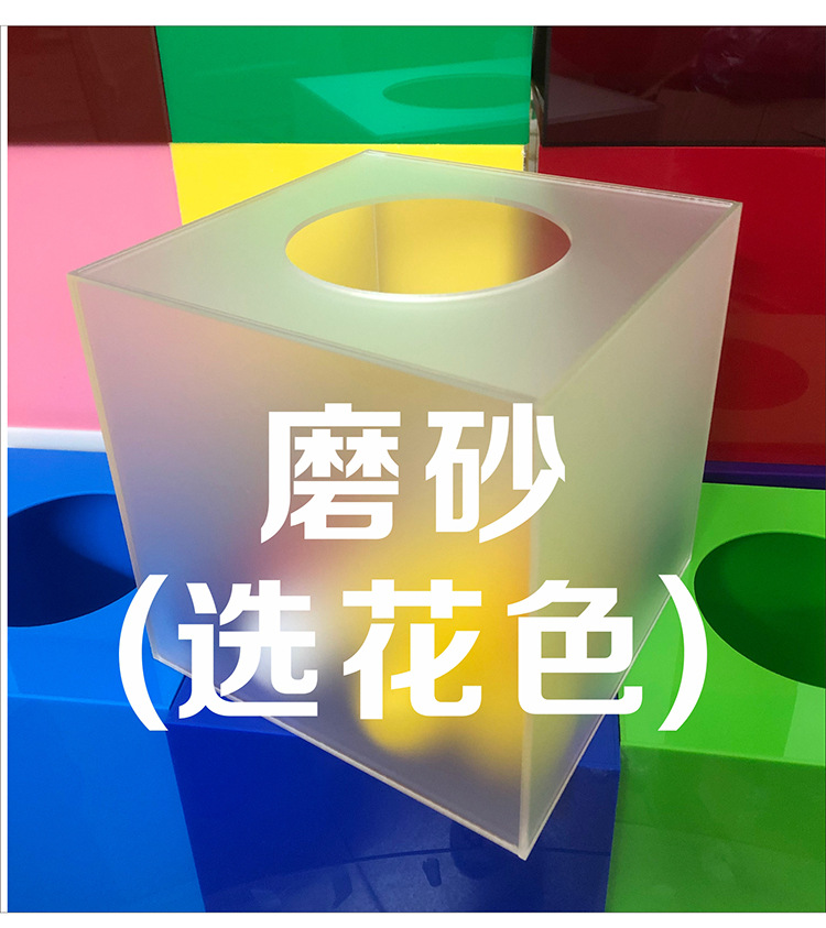 迎20CM亚克力小号箱全透明抓奖箱摸奖摇奖箱抽签盒投票葡乐迎阙