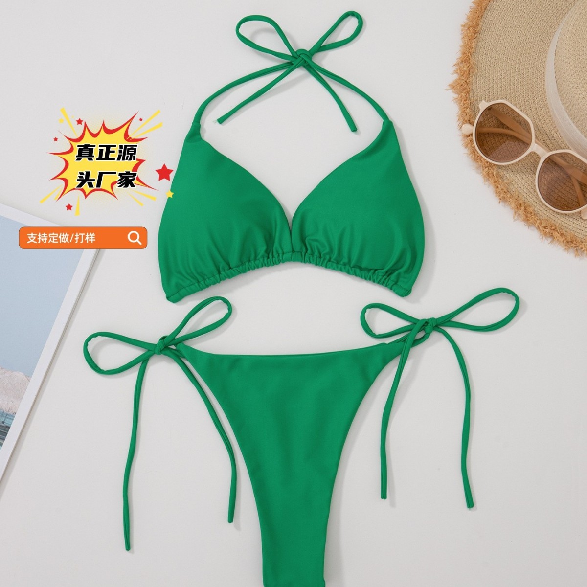 New European and American Style Solid Color Sexy Tie-Up Spicy Girl Temperament Women's Fashion Bikini Swimsuit Comfortable Slim-Fit Sporty Style