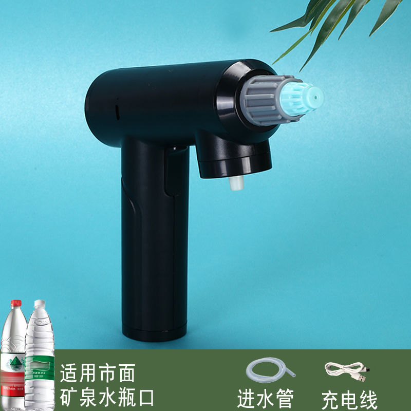 电动喷壶充电式酒精消毒家用液喷壶浇水园艺浇花喷壶打喷雾器批发|undefined