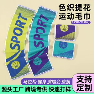 保定文卓纺织科技有限公司