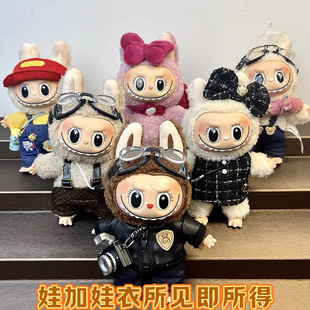 ����������������z��ż耳׿ے�ɐ۹�����H�Y��