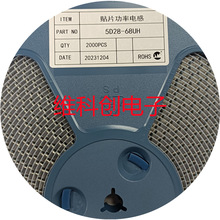 �NƬ����늸�  5D28 68UH �zӡ 680 2K�b  20%