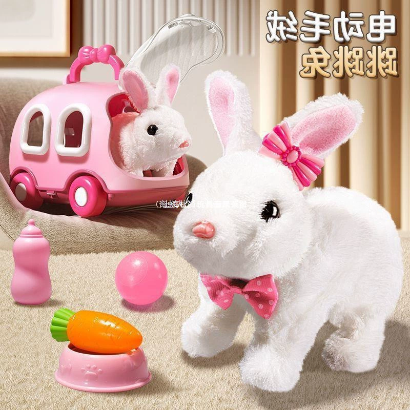 Электрические куклы для мужчин и женщин будут двигаться кролики животные дети плюшевые подарки дети аудио модели игрушки для животных