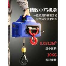 ΢��늄Ӻ��J220v���C���ñ�y����늙C�o���b�������C����늺��J