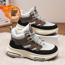 网红雪地靴2025冬季男鞋厚底高帮加棉休闲鞋高腰毛口板鞋男棉鞋潮