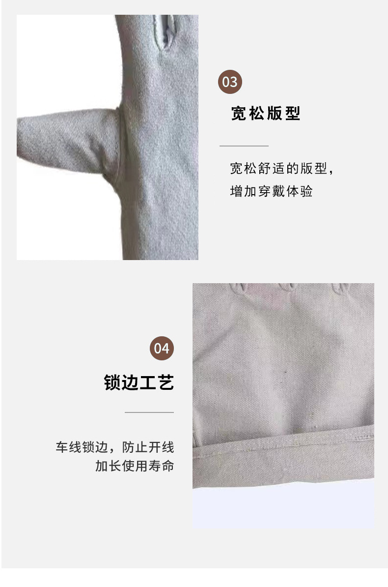 详情_06.jpg