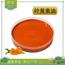 �~�S����10%20%�f�۾���ȡHPLC�z�y�����~�S�����ͺ��~�S�ط۰��]