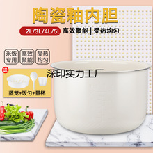 �մ������҃�đ��ͨ�ò�ճ���ǰ���������偃�đ����մ����