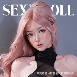 实体娃娃;名器倒模;仿真阳具