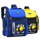 Primary school schoolbag Boys 1-3-6 grade cartoon children backpack boys 6-12 years old a generation of hair