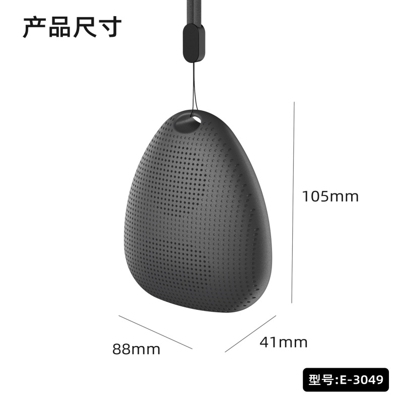 ブルートゥースの小さいスピーカーの携帯型のミニ音響は首を掛けてペンダントの丸い型の音響の運動の屋外のキャンプのスピーカーを掛けます。|undefined