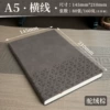 A5 leather bound book [80 sheets camel hair brown] x1