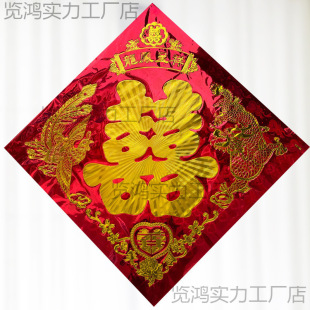 Ů���Y���D���pϲ�鷿��������Y���b��T��̖ϲ���Nϲ�ֆΠC��