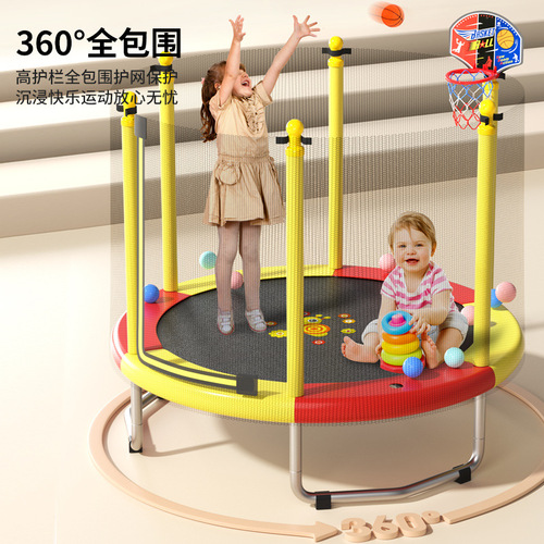 Trampoline Home Use Children's Indoor Baby Bouncing Mat for Kids and Adults with Safety Net Family Toy Fitness Jumping Trampoline