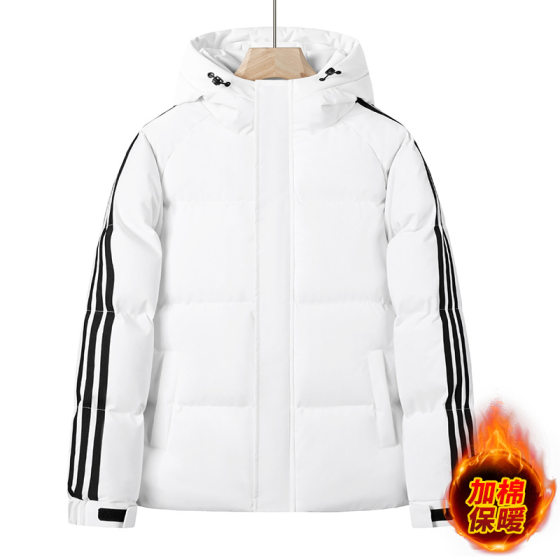 2023 New Cotton Clothes Men's Autumn and Winter Coat Thickened Hooded Trendy All-match Short Winter Warm Cotton Clothes Men's Wear