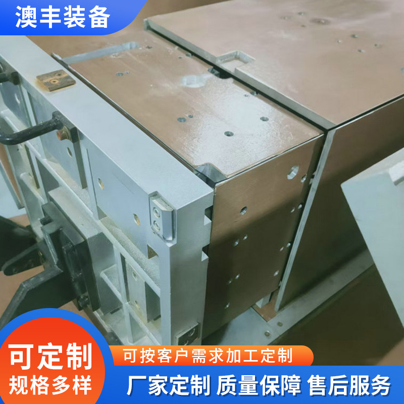 新型结构平调柜箱体发泡模具智能感应电力控制平调柜箱体发泡模具