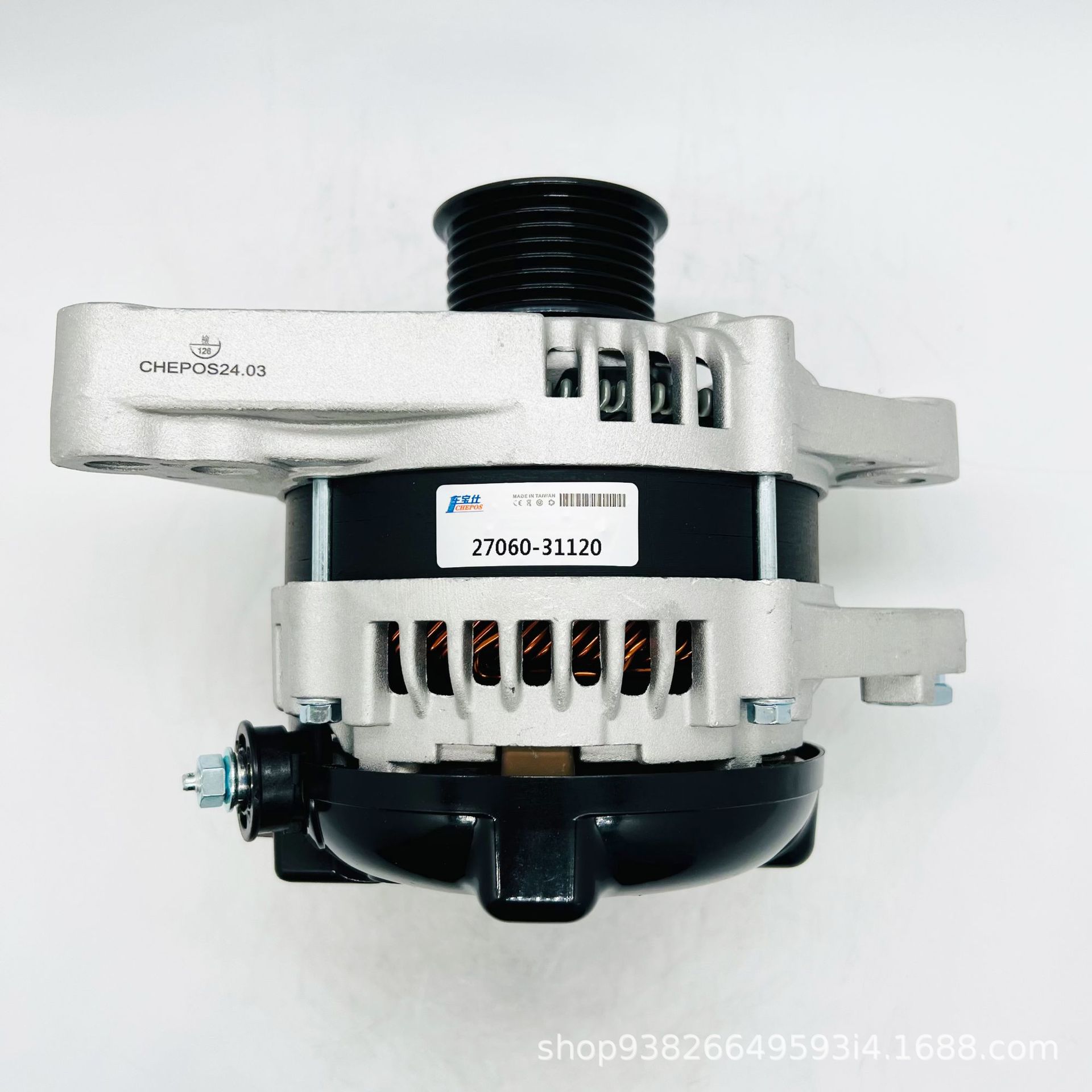 Suitable for Toyota Series 2706031120 Car Generator 270600 P010 Car Accessories 270600 P030