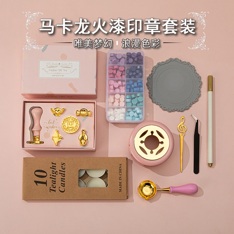 Nuevo macaron fuego pintura cera grano horno sello mano cuenta Día de San Valentín cumpleaños regalo fuego pintura sello conjunto completo al por mayor