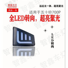 ������������ʮ��޿���װLED����500P700P�����忧KV100600����