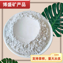 ������Ӽ���΢�ۼ���ɰ �մɲ������z�^�������ͻ���� ʯӢ��