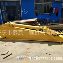 �����m��춿���320�ھ�C��׼�� �ڶ� ���X  �ھ�Cȫ܇���