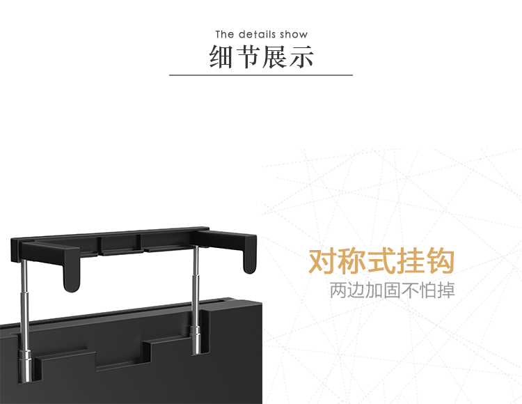 详情页切片_09.gif