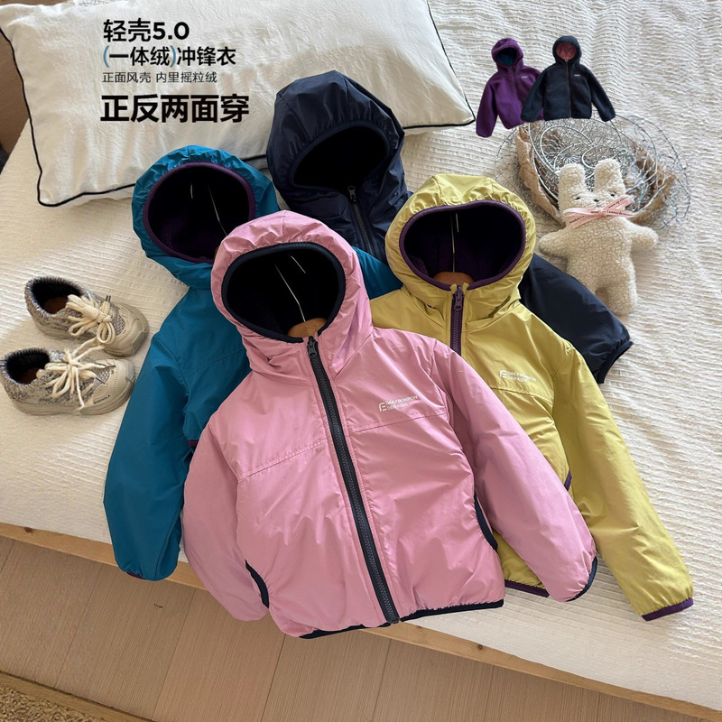 Children's Soft Shell Waterproof Jacket for Autumn and Winter, Outdoor Hooded Jacket for Boys and Girls with Fleece Lining