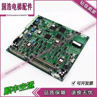 Yongda ENT Elevator Main Board MPUGB2[A3] Board in stock NO:DC008504 Yongda Main Board