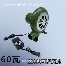 ���L�C��������220V늄��L�C���L���u����С�ʹ��L�C12���x���L�C