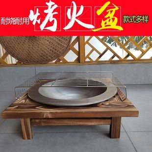 Charcoal Old-Fashioned Brazier, Brazier, Heating Stove, Barbecue Stove, Outdoor Indoor Grill, Moving Charcoal Fire for Tea Making, Just One
