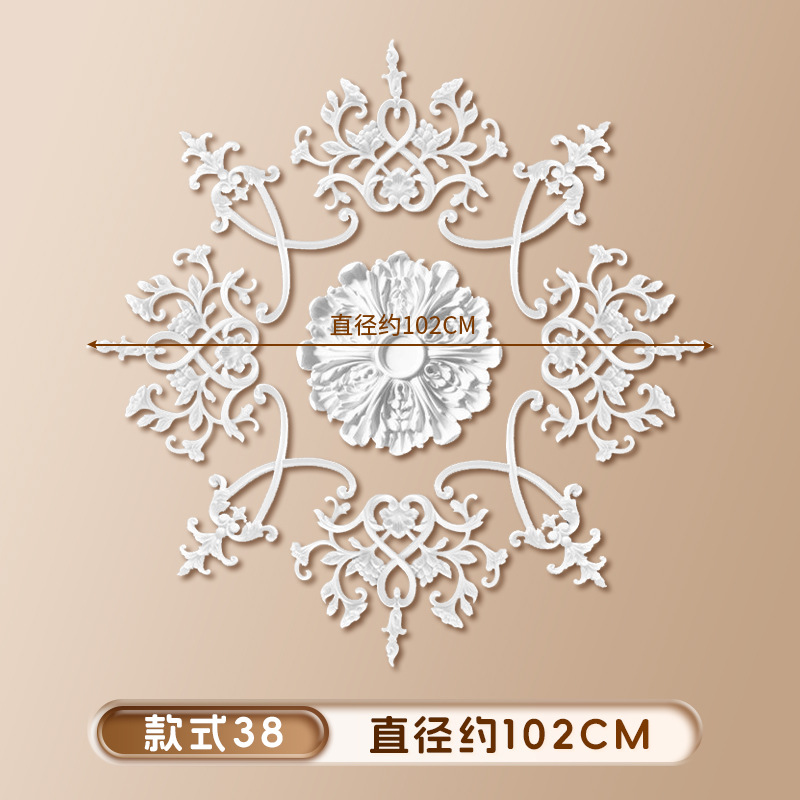 [스타일 38] 직경 102cm